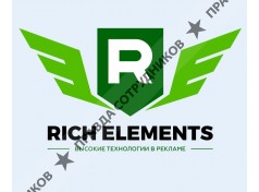 Rich Elements